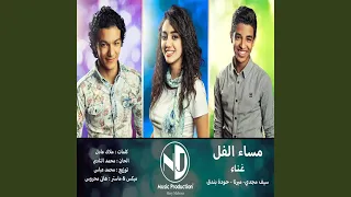               دندنها