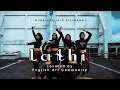 Download Lagu LATHI - Tradisional Dance by EAC (English Art Community)