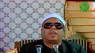 اجمل ابتهال يامن بهديك أفلح السعداء   للشيخ سعيد حافظ   ابداع لايوصف دندنها