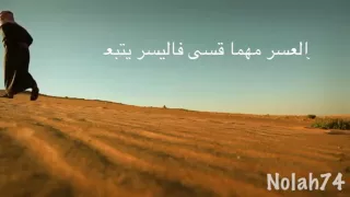 قالوا وقالوا عبدالله المهداوي 
