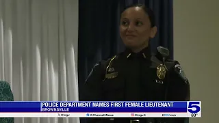 Brownsville Police Department promotes its first female lieutenant