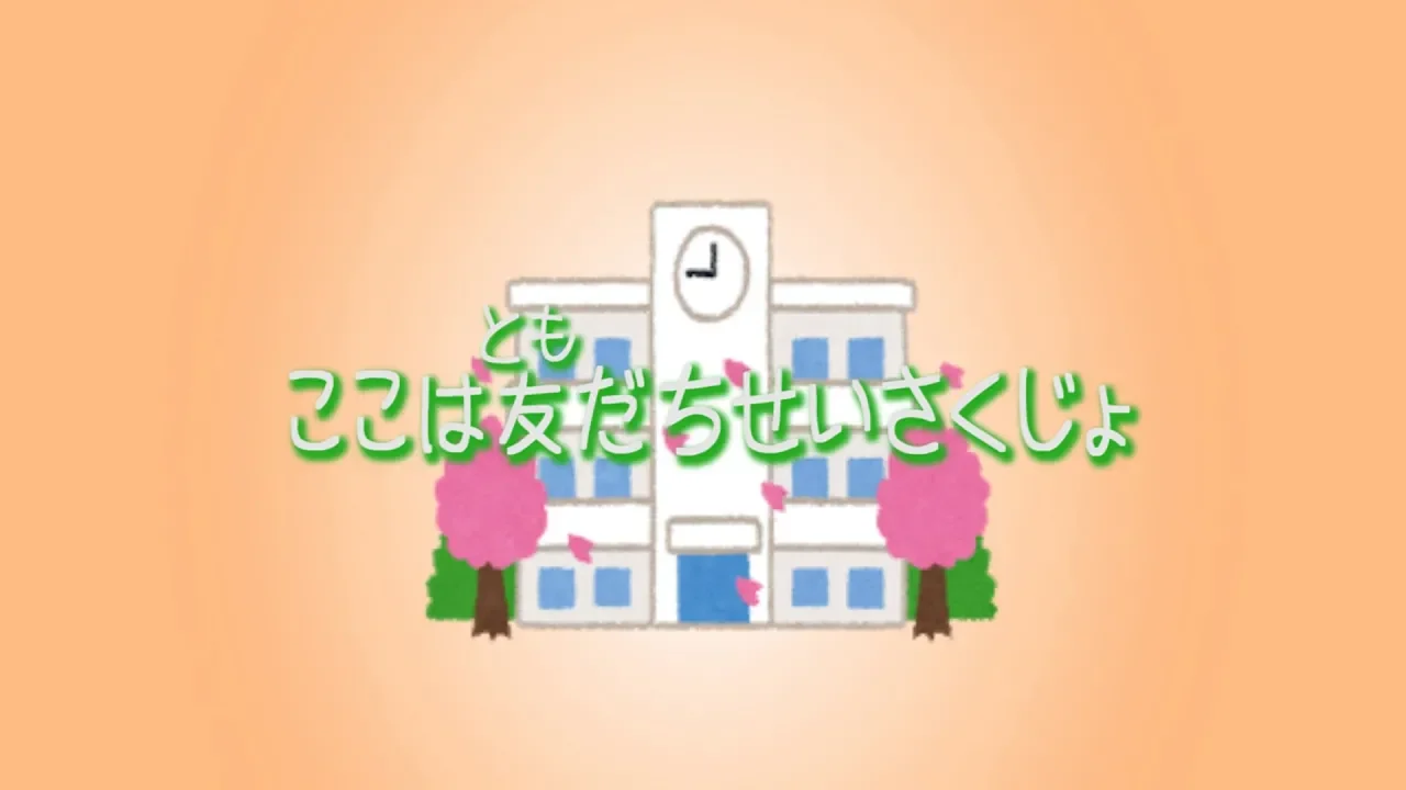 合唱で歌いたい友情ソング。友達を歌った合唱曲まとめ