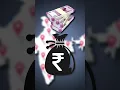 Lagu Rs 2000 Note Story #shorts #indiancurrency