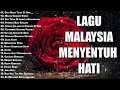 Download Lagu Lagu Malaysia Menyentuh Hati | Lagu Slow Rock Terbaik 90an | Koleksi Lagu Kenangan Terpopular