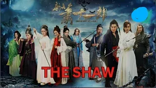 THE SHAW EP 01 IMETAFSIRIWA KISWAHILI NA DJ HERO 