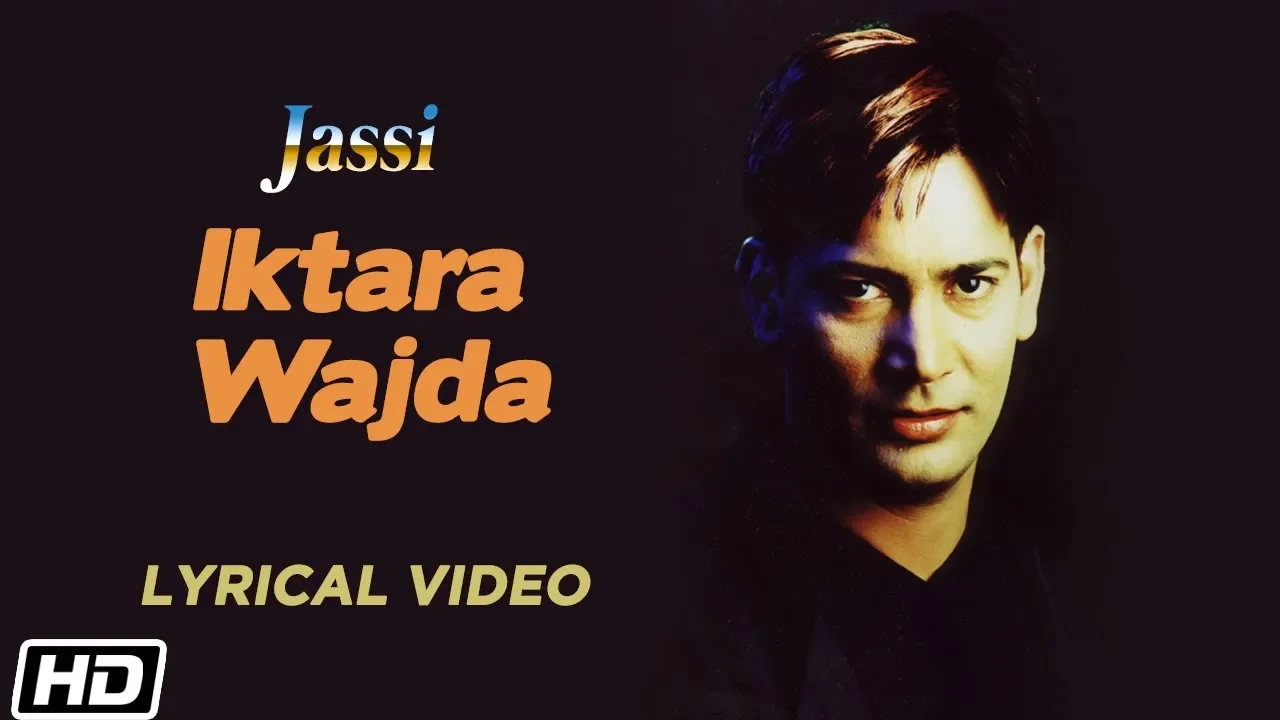 Iktara Wajda | Jasbir Jassi | Lyrical Video | Dil Le Gayee