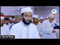 Lagu Surah Yasin - Hafez Kamrul Alom | Quran Recitation | To Be Muslim
