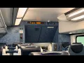 NJ Transit Bombardier MultiLevel Coach Train With Trenton Automated Announcement 2024