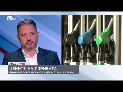 Делян Добрев: Защо политиката вече не е част от живота му и как да овладеем енергийната криза