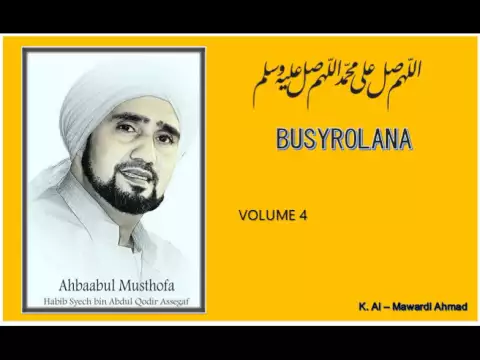 Download MP3 Habib Syech :  Busyrolana - vol4