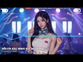 Download Lagu Nonstop Hot TikTok Triệu View - BXH Nhạc Trẻ Remix Top Trending 2025 🎼Đến Khi Nào Remix