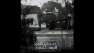 تلاوة حزينة ومؤثرة  القارئ   مصطفى مجدي   دندنها