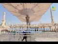 Surah Al Muzammil- Ismail Annuri #short #SurahAlMuzammil #Tadabburalquran