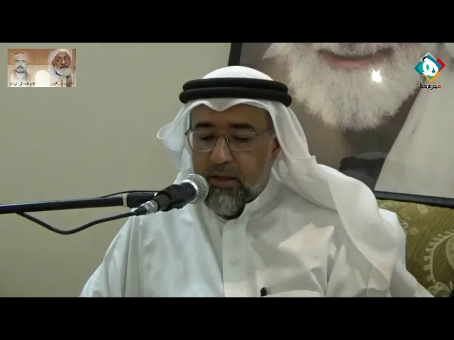 ⁣تلاوة القرآن الكريم للاستاذ طارق عبدالمحسن البقشي | مجلس تأبين المرحوم الحاج أبي منذر علي حسن المؤمن