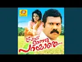 Download Lagu Oru Nokkukanuvan