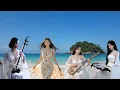 Download Lagu A Song for the Forgotten Heart | Soothing Music by the Sea