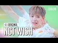 Download Lagu NCT WISH(엔시티 위시) 'COLOR' (4K) | STUDIO CHOOM ORIGINAL