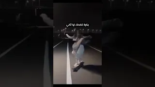 لسه في الأيام بقيه 
