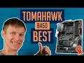 MSI B450 TOMAHAWK MAX - BEST MOTHERBOARD FOR GAMING 2020