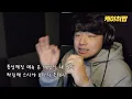 다이나믹 듀오(Dynamicduo) - '피타파 (Feat. pH-1, JUNNY)' | Cover by 케이히팝