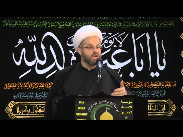 ⁣المظلومية سلاح النهضة الحسينية في مواجهة الباطل - 4 محرم 1436 - الشيخ عبد المنعم شرارة