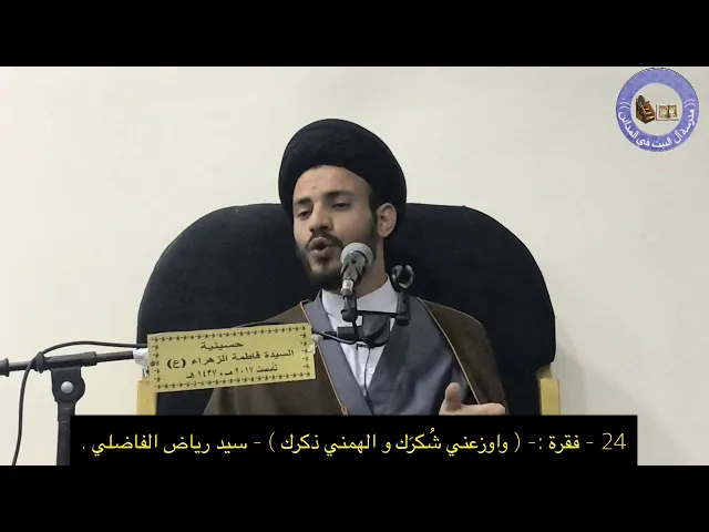 ⁣عند طن عبده ، انت فقط ظن الحسن به .