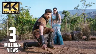 marudhiran vs black leopard puli 4k english subtitle 