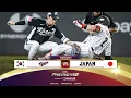 HIGHLIGHTS | Game 22 Korea vs Japan | WBSC Premier12 2024 presented by RAXUS