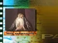 Download Lagu Pagini de istorie. Sfântul Paisie Velicikovschi - 1