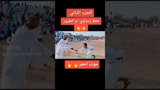 ١٢ ديسمبر ٢٠٢٢ 