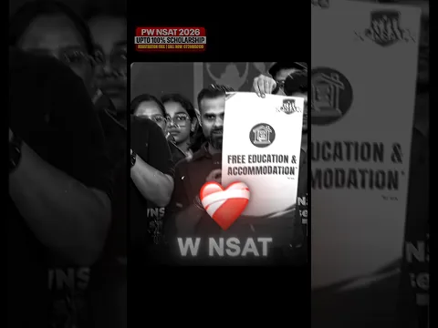 PW NSAT 2026 🔥#nsat #pw #physicswallah #shorts