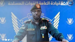 المتحدث باسم الجيش السوداني للغد لم ندفع الشرطة للانخراط في المعارك 
