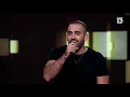 The Voice blind audition - גבריאל שרם - זינה - Zina by Babylone