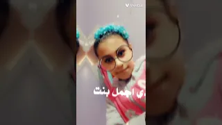 بطل الكوكب وحش الكون 