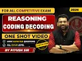 Coding Decoding One Shot 2026 All Types Covered 100 Exam Oriented Questions