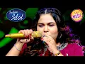 Download Lagu 'Haule Haule' पर इस Performance ने किया Audience के मन को खुश | Indian Idol S14 | Full Episode