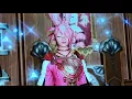 Final Fantasy XIV FF14 Ballroom Etiquette - reflection Emote