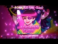 A CASA PETE FUNK - SLOWED 🕳️ (DJ RAULIPUES x FUNKGOD) BASS WARFARE WARNING ⚠️ #FavelaPhonk