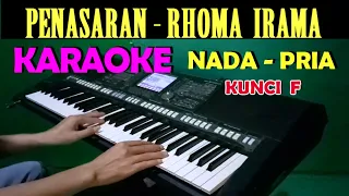 Download PENASARAN - H.Rhoma Irama | KARAOKE Nada Cowok / Pria || Lirik, HD MP3