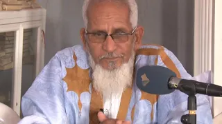 إن المقسطين عند الله على منابر من نور محمد عبد الرحمن ولد أحمد الملقب ولد فتى 