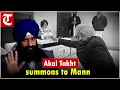 Lagu Jathedar Gargaj speaks on CM Mann’s ‘admission’, calls for forensic scrutiny of video