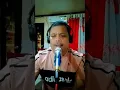 Download Lagu IF WE HOLD ON TOGETHER #brokenkaraoke #karaoke #duet #duetkaraoke #youtubeshorts #revengenote #yt