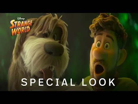 Special Look Trailer