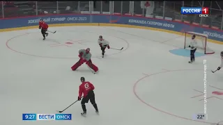 Омский Авангард сегодня проведёт открытую тренировку