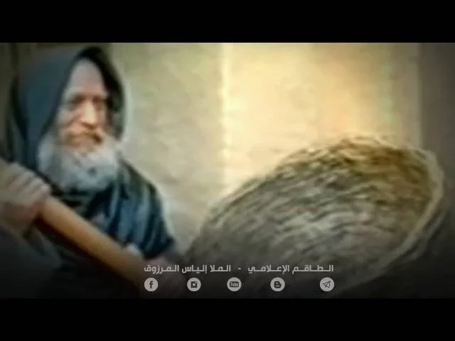 ⁣قصة ألم - حبيب بن مظاهر