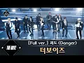 Download Lagu Road to Kingdom [풀버전] ♬ 괴도(Danger) - 더보이즈 (원곡: 태민) @1차 경연 200514 EP.3