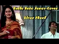 Lagu Katlo Koto Somoy || Cover || Biyer Phool || Kumar Sanu || Prasenjit,Indrani Halder