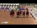 Breeders Cup 2023 Dirt Mile FULL RACE NBC Sports
