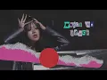 BIBI, Baby Tate, Princesa Alba - BIBI Vengeance (Remix) [Official Lyric Video]