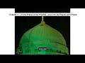 Download Lagu Qasida Burda Full 10 Chapters by Fez Singers w/ English Translation by Shaykh Hamza Yusuf
